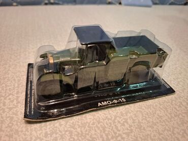 Avtomobil modelləri: ЛуАз 967 М Заз 1102 Таврия Смз - С1Л Москвич 2139 Нами 0288"Коипакт" — 13