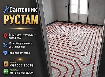 Su təchizatı: Santexnik Rüstəm Bakıda və digər şəhərlərdə, istənilən çətinlikdə — 11