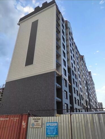 готовые квартиры в рассрочку в бишкеке 2020: 3 комнаты, 106 м², Элитка, 12 этаж, ПСО (под самоотделку)