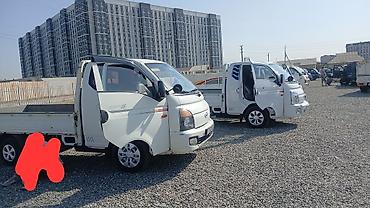 Грузовой малотоннажный бортовой автомобиль (тип Kia/Hyundai