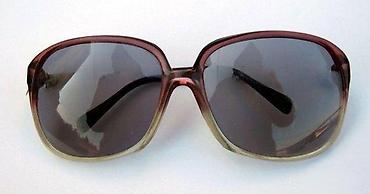 Naočare: Vintage Germany naočare za sunce 1970 -te. 100% AUTHENTIC. Made in — 1