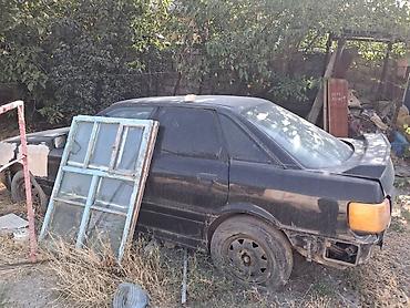 bud e9: Audi 80: 1989 г., 1.8 л, Механика, Бензин, Седан — 1