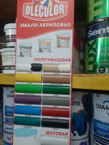 Водоэмульсионная краска: Акриловый эмали для наружных и внутренней работ на любой поверхностей — 5