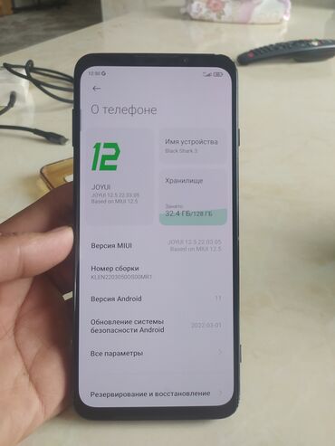 редми нот 11 цена в бишкеке новый: Xiaomi, Black Shark 3, Б/у, 128 ГБ, цвет - Черный, 2 SIM