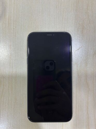 IPhone 11, Qara, Face ID