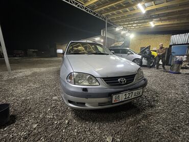 сди 2 7: Toyota Avensis: 2003 г., 1.8 л, Механика, Бензин, Универсал