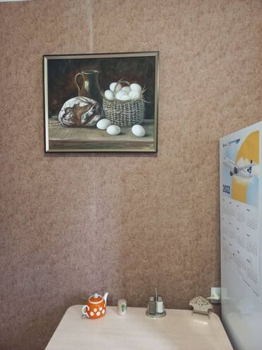 Продажа квартир: 1 комната, 32 м², 104 серия, 1 этаж — 9