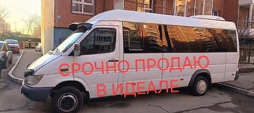 спринтер 315: Mercedes-Benz Спринтер: 2015 г. — 1