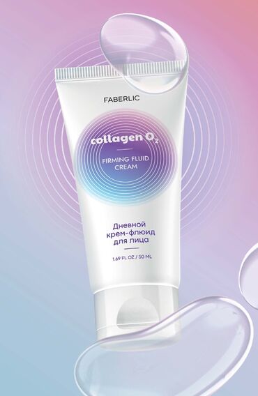 eşek kremi: Collagen O2 - dəridə öz kollagenin sintezini bərpa etmək üçün nəzərdə