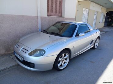 MG TF: 1.8 l. | 2007 έ. | 120000 km. Καμπριολέ