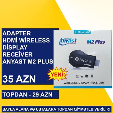 Digər kompüter aksesuarları: Hdmi̇ adapterlər sayla alana və ustalara topdan qi̇ymətlə veri̇li̇r! — 12