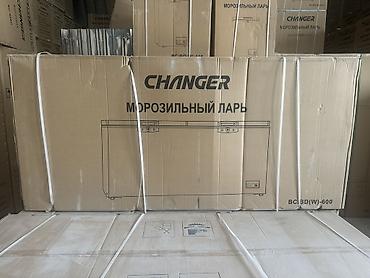 Холодильное оборудование: Китай, Новый, В наличии — 9