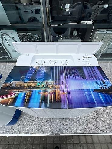 elektroniks: Paltaryuyan maşın Daewoo, 8 kq, Yeni, Yarımavtomat, Qurutmasız, Kredit var, Ünvandan götürmə, Pulsuz çatdırılma, Rayonlara çatdırılma — 2