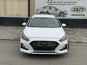 Hyundai: Hyundai Sonata: 2020 г., 2 л, Автомат, Газ, Седан — 3