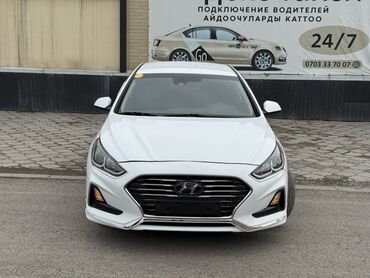 Hyundai: Hyundai Sonata: 2020 г., 2 л, Автомат, Газ, Седан — 3