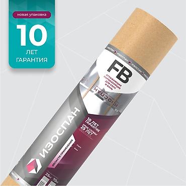 kraft kagiz: İzospan FB – Sauna və Hamamlar üçün Etibarlı İstilik və Buxar — 2