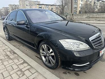 mers ml: Mercedes-Benz S-Class: 2009 г., 5.5 л, Автомат, Седан — 1