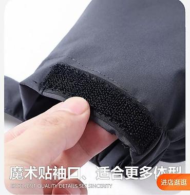 Куртки: Новинка! Куртка с капюшоном теплая с подкладкой на флисе. Ткань — 7