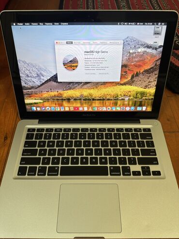 шивения машина: Ноутбук, Apple, 4 ГБ ОЭТ, 13.1 ", Колдонулган, Татаал эмес тапшырмалар үчүн, эс тутум HDD