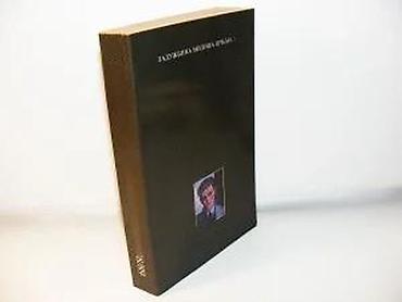 Knjige, audio i video formati: Serbia i komentari za 1988/89 Zadužbina Miloša CrnjanskogBeograd — 4
