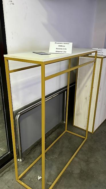 кронштейн вешалка: Вешалки (кронштейн) двойная!
Продается очень срочно — 6