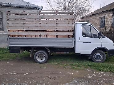 muhərrik basligi: QAZ 2010 il, motor 2.3 l, Tent, İşlənmiş — 2