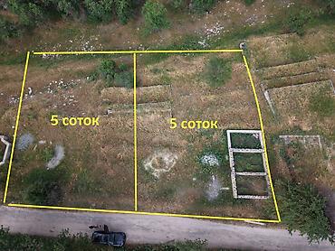 сокулук принц: 5 соток, Для строительства, Красная книга — 1
