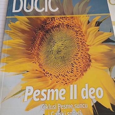 cube: Knjiga: Jovan Dučić – Pesme, II deo Izdanje sa ciklusima: „Pesme — 1