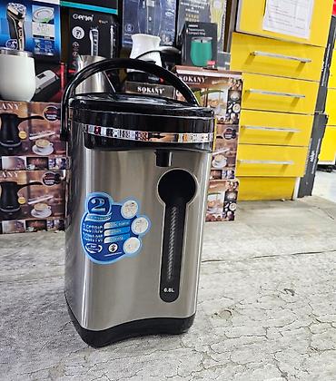Termopotlar: Termopot Eurolux, 5 çox l, Yeni, Ünvandan götürmə, Pulsuz çatdırılma, Rayonlara çatdırılma — 4
