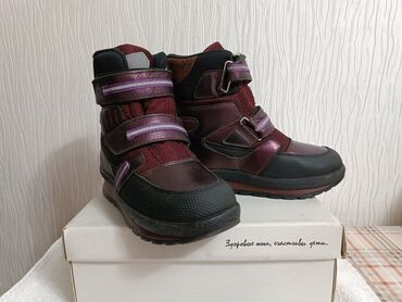 minimen ботинки: Сапоги зимние, Минимен (Турция), кожа, внутри мех цигейка, бордового