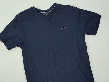 kik young: T-shirt damski, rozmiar S — 1