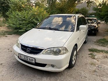 хонда адисей матор: Honda Odyssey: 2002 г., 2.3 л, Автомат, Бензин, Универсал — 1