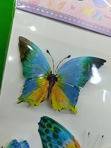 seed papilio: Бабочки наклейки для детского творчества в ассортименте🦋 Комплектация — 5