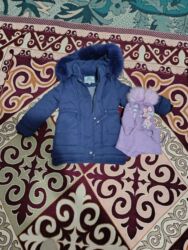 одежда для охраны: Детская парка куртка для девочки.Очень теплая +подарок шапка шарф.На