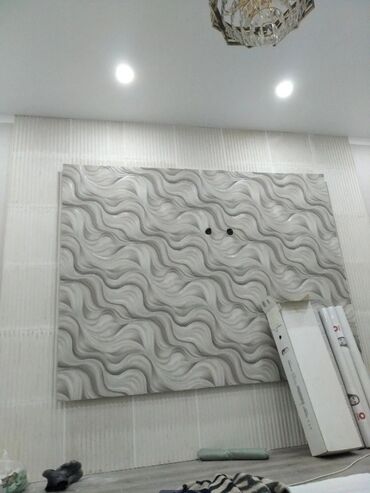 Другие специальности: Поклейка обоев больше 7 лет опыта — 7