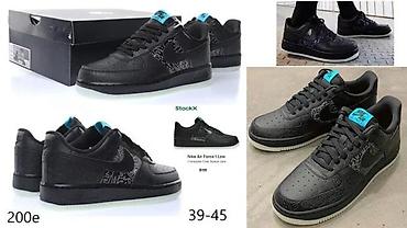 Patike: AF1 MODELI, ULTRA HIT, SAMO ZA TRZISTE US | Novo! ! ! Hit! ! ! Hit! — 11