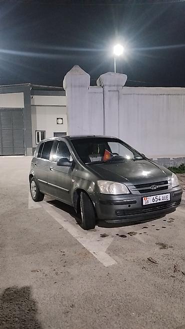 хундай гетс капот: Hyundai Getz: 2005 г., 1.4 л, Механика, Бензин, Хэтчбэк — 5