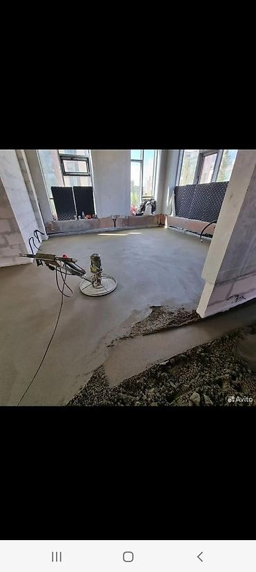 Бетонные работы: Стяжка Гарантия Больше 6 лет опыта — 2