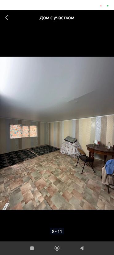 Продажа домов: Дом, 100 м², 5 комнат, Собственник, Косметический ремонт at lalafo.kg — 7 Продажа домов: Дом, 100 м², 5 комнат, Собственник, Косметический ремонт — 7