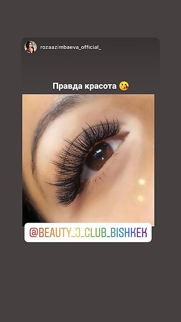 sg 9: Обучающий центр Качественное обучение На русском и Кыргызский языке — 4