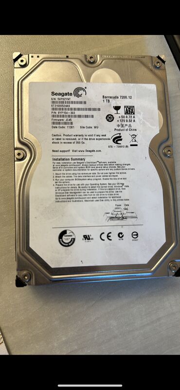 Sərt disklər (HDD): Sərt disk (HDD) Seagate, 1 TB, İşlənmiş