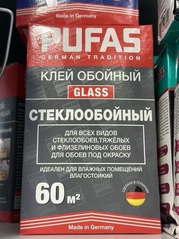 доски стеклянная маркерная с дополнительными планками: Клей для обоев Pufas Glass, произведенный в Германии, предназначен для