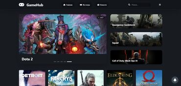 консоль для телефона: Продается магазин игр game hub написан по технологии HTML 5