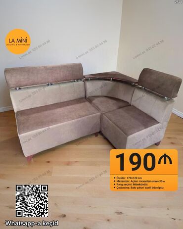 Künc divan, Açılan, Şəhərdaxili pulsuz çatdırılma