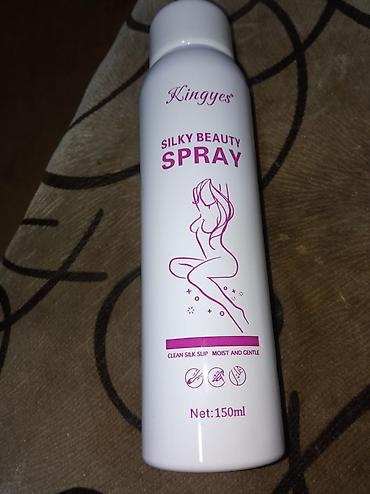 ucuz kask: Kingyes Silky Beauty Spray – bədənin hamar və ipək kimi görünüşü üçün — 1