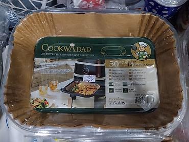 аерогрил: Бумажные формы-вкладыши для аэрогриля Cookwadar - Назначение — 1