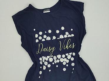 daisy street: Beloved, Koszula nocna damska, rozmiar M — 1