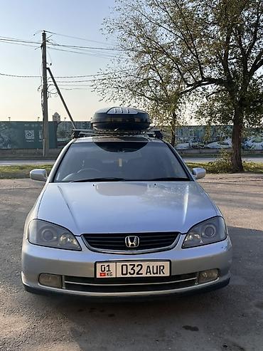 голф 3 универсал: Honda Avancier: 2002 г., 2.3 л, Автомат, Бензин, Универсал — 1