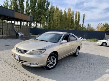 ключи машин: Toyota Camry: 2002 г., 2.4 л, Автомат, Бензин