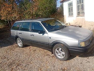 ауди олроуд 2.7 битурбо: Volkswagen Passat Variant: 1990 г., 1.8 л, Механика, Бензин, Универсал — 3